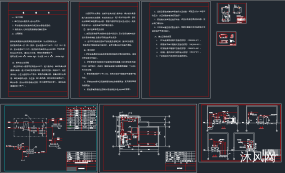 换热站全套图纸