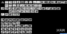 预应力钢筋混凝土T梁成套cad设计图纸图纸合集的封面图