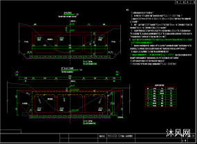 三孔（4+5+4）×3.5m箱涵施工图设计（含说明 实体照片）图纸合集的封面图