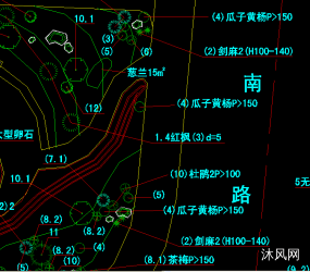 某公园绿化(乔木)平面图图纸合集的封面图