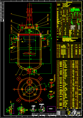 R-118搅拌罐