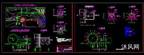 引水隧洞施工支洞封堵平面布置图 纵断面图图纸合集的封面图