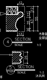 精致的小茶几