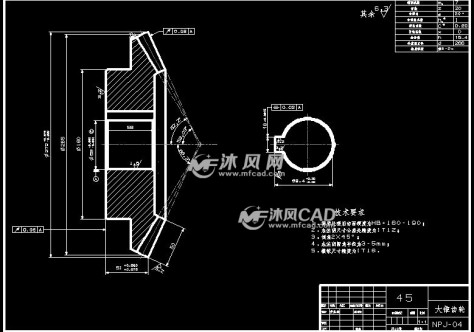 大锥齿轮整体图的图纸预览图