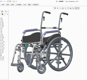 轮椅Creo 3D模型结构可以折叠