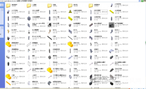 钣金设计常用柜体附件模型设计库