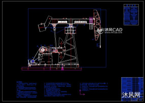 抽油机图纸