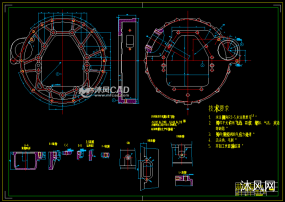 飞轮壳图纸