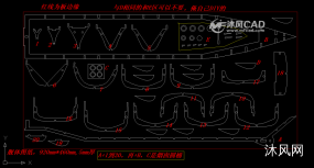 中国海军052D型导弹驱逐舰模型激光CAD图纸