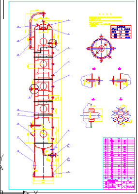 精馏塔cad图
