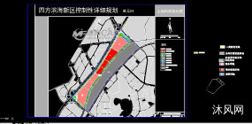 青岛四方滨海新区控制性详细规划图图纸