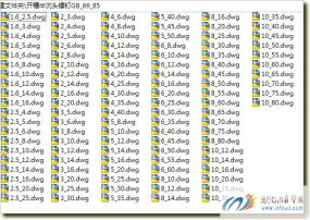 开槽半沉头螺钉GB_69_85图纸合集的封面图