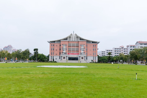 集美大学中山纪念楼