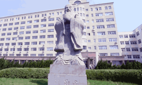 辽宁师范大学孔子像