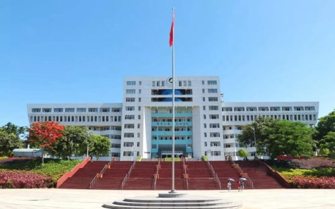 广东海洋大学教学楼