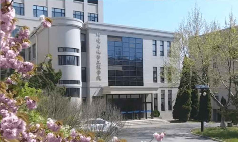 大连大学环境工程