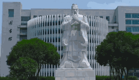 武汉轻工大学雕像