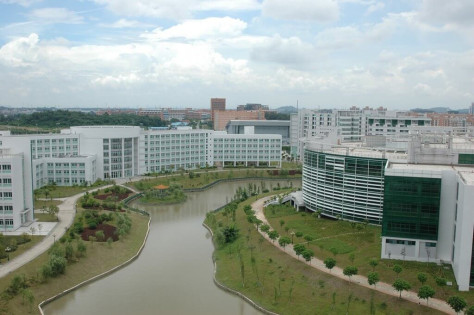 广州中医药大学风景