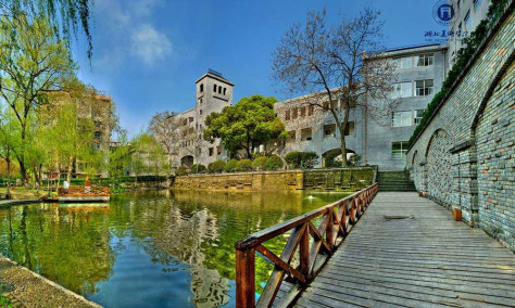 湖北美术学院风景