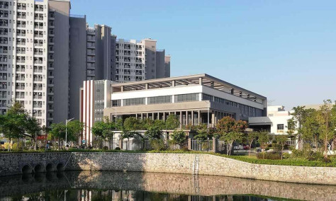 广东技术师范大学校园