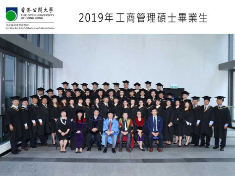 香港都会大学毕业照图集1