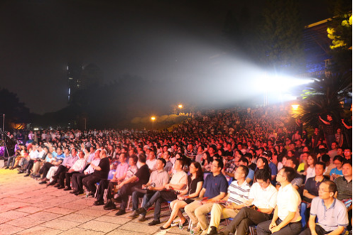 深圳大学广场音乐会-爱乐乐团揭牌仪式图集5