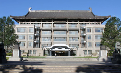 北京大学建筑