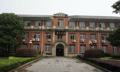 湖南大学建筑