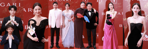 第26届上海国际电影节开幕红毯 沈腾马丽倪妮等亮相