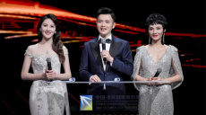 中国·重庆科技电影周开幕《封神》等获金数字荣誉