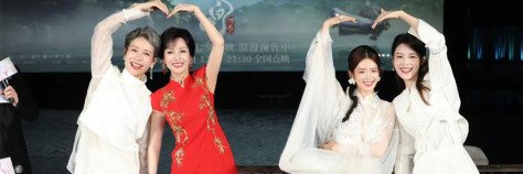 两代白娘子许仙西湖同框 电影频道直播《白蛇：浮生》全球首映