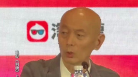 葛优坦言年纪增长戏也少了 但还是喜欢演戏这行当