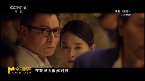 《潜行》主演刘雅瑟回应观众评价：林阵安的狠是狠狠地爱薇薇安