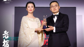 《老枪》获东京电影节最佳艺术贡献奖 导演高朋发表获奖感言