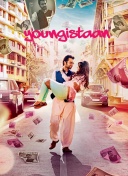 Youngistaan