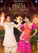 Prem Ratan Dhan Payo