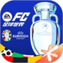 FC足球世界手游电脑版27.0.03官方正式版