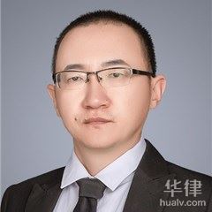 米东区律师-赵增强律师