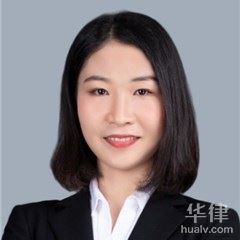 广州知识产权在线律师-苏熳娜律师