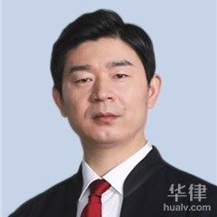 北京拆迁安置在线律师-王兴华律师