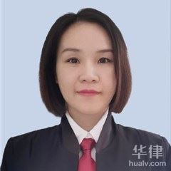 北京律师-廖爱云律师