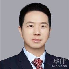 红桥区律师-天津硕众律师事务所律师