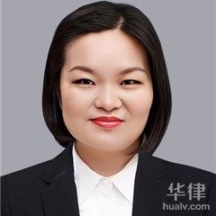 大鹏新区律师-刘莳恩律师
