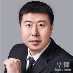哈尔滨交通事故在线律师-陈振宇律师