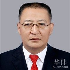 开封刑事辩护在线律师-王永欣律师