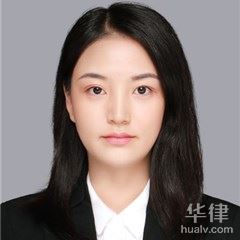 广州民间借贷在线律师-苏珊珊律师