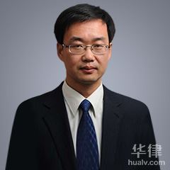 济宁医疗纠纷在线律师-孙大庆律师