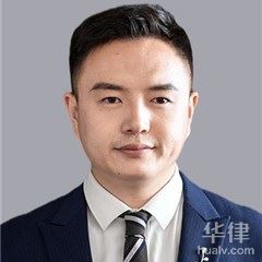 潜江律师-湖北联发律师事务所律师