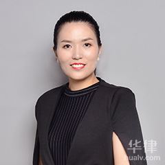 綦江区律师-徐婕律师团队律师