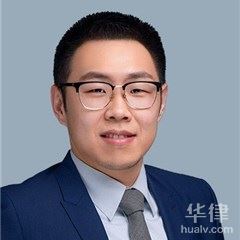 朝阳区刑事辩护在线律师-董译中律师